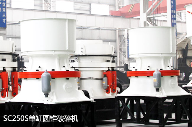 250AFC250AFC250AF