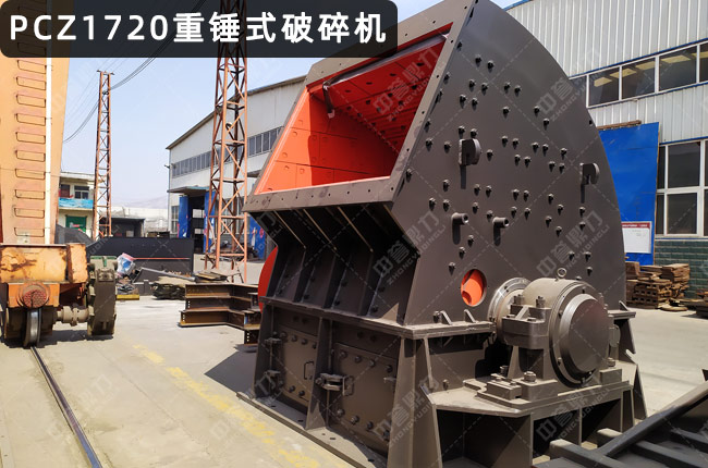 PCZ1720N1720NʽC