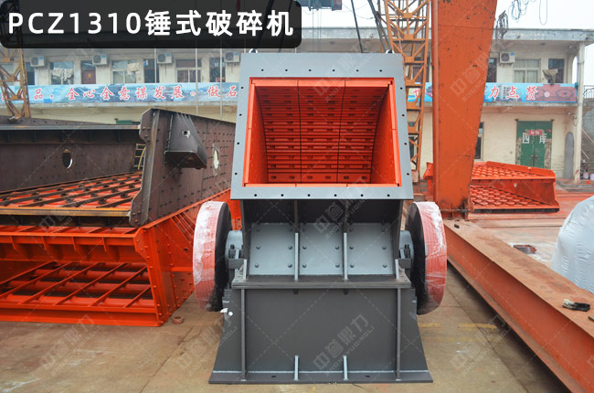 1310NʽC1310N