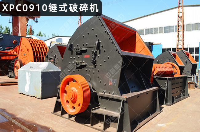 0910NʽC(j)XPC0910Nƣ0910N