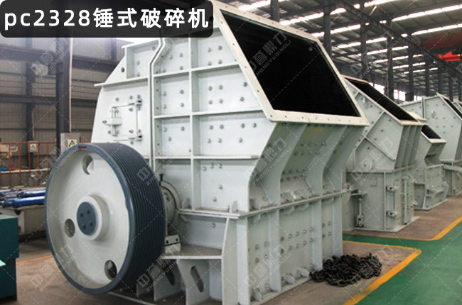 ZPC2328NʽC2328NƙCPCZ2328N