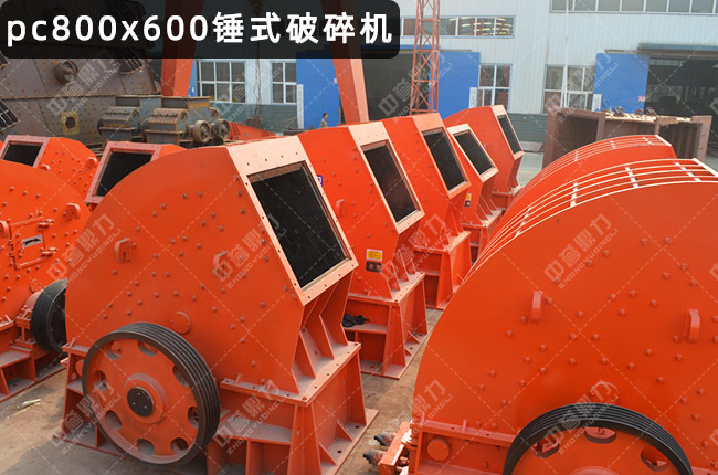 600x800NʽC600*800NƣNpc800x600600800N