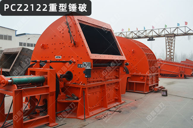 PCZ2122NʽC(j)PCZ2122NʽC(j)PCZ2122N