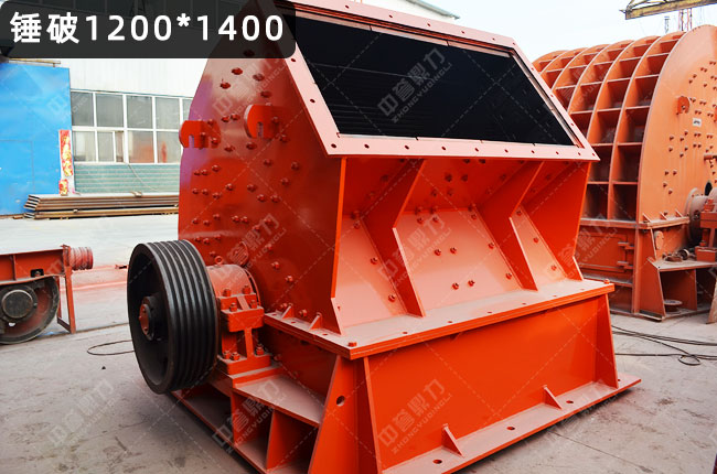 PC1200*1400NʽC(j)N1200*14001200-1400N