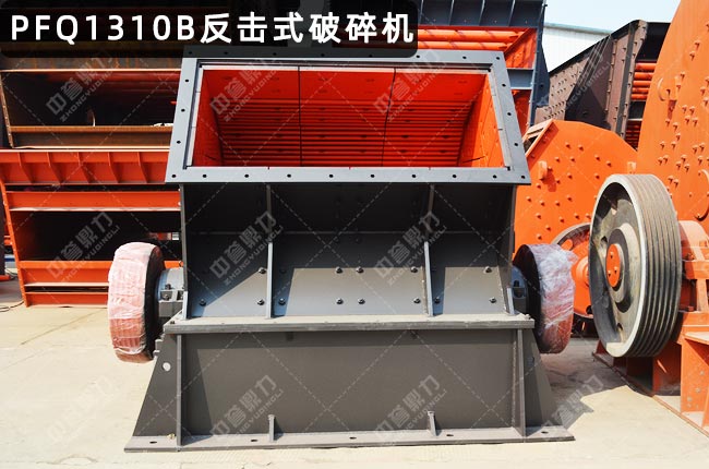 PFQ1310uʽC(j)PFQ1310PF-1310ʽC(j)