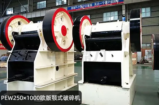 PEW2501000ʯC(j)PEW2501000W
